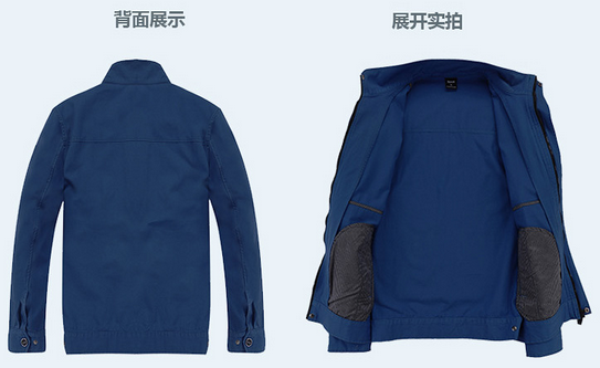 寶藍長袖純棉工作服展示